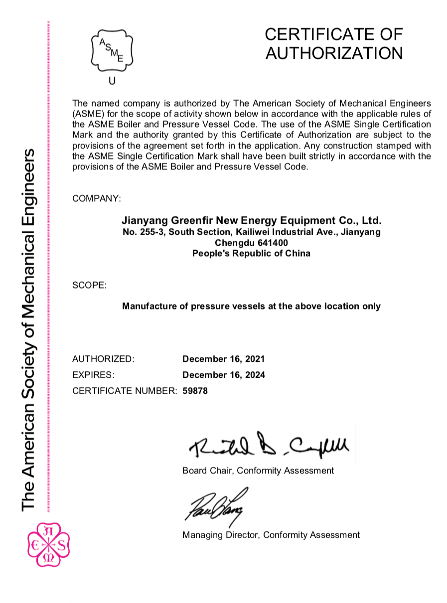 ASME Certificate